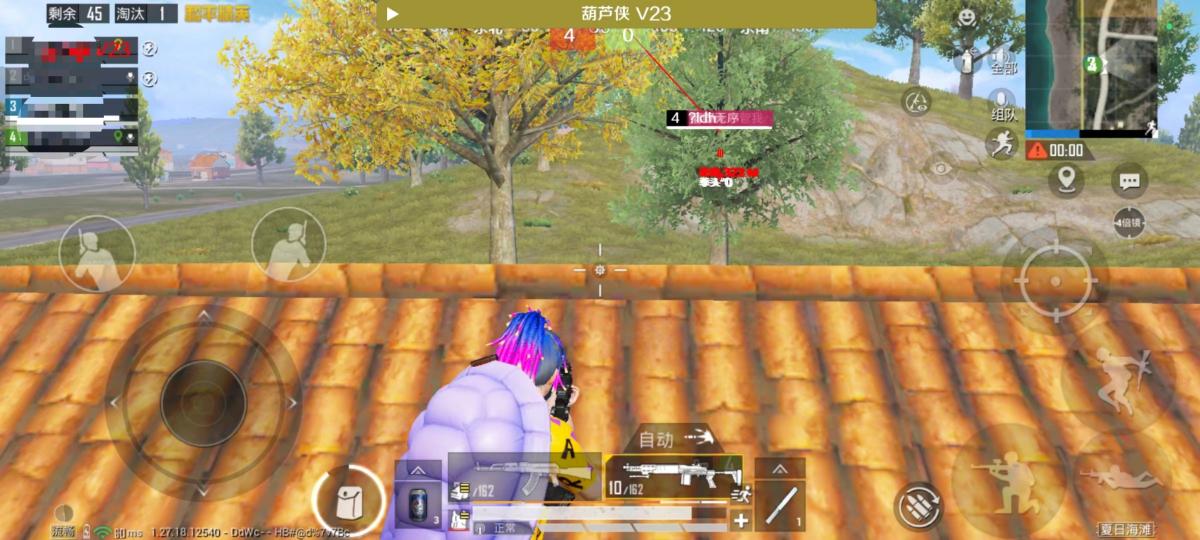 《JOJO直装》辅助 第2张 《JOJO直装》辅助 第2张